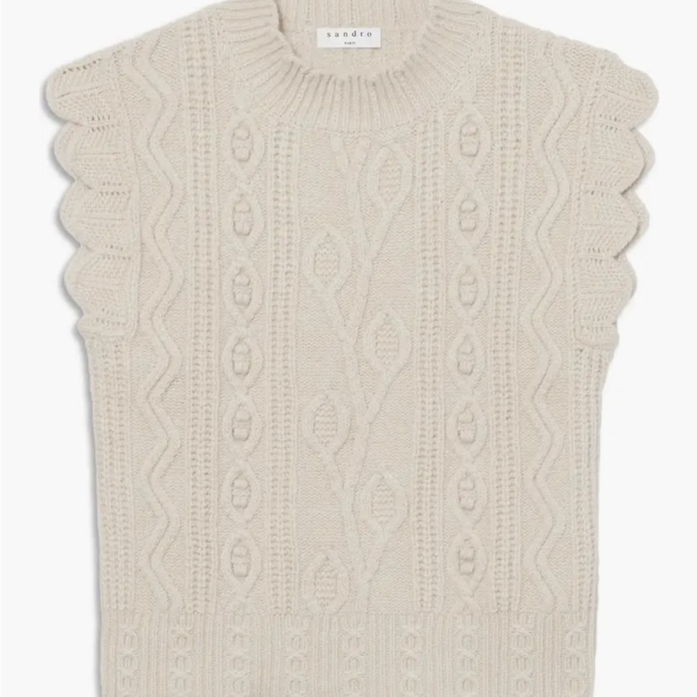 Sandro Beige Knit Sweater Vest